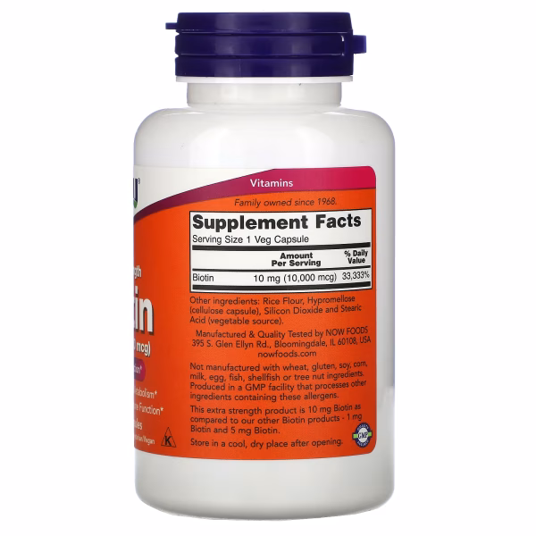 BIOTIN (Extra Strength ) 10 MG x 120 CAPS - NOW - Imagen 2