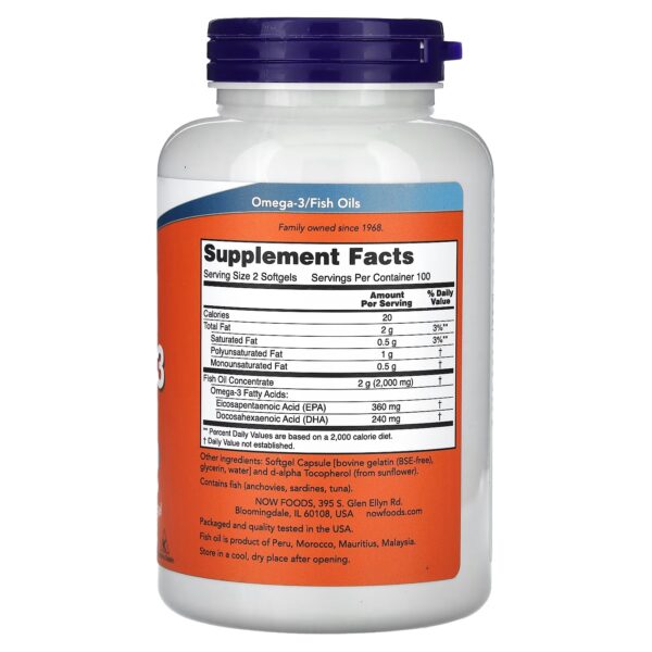 OMEGA-3 FISH OIL 1000 MG X 200 SOFT - NOW - Imagen 2