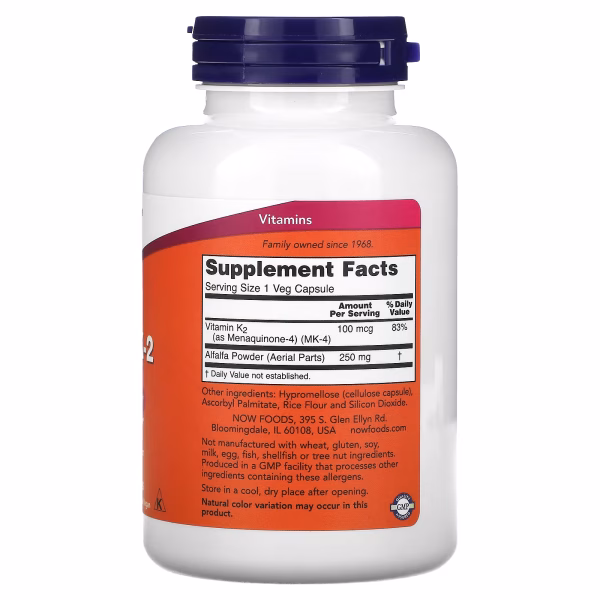 VITAMIN K-2 100MCG X 250 CAPS - NOW - Imagen 2